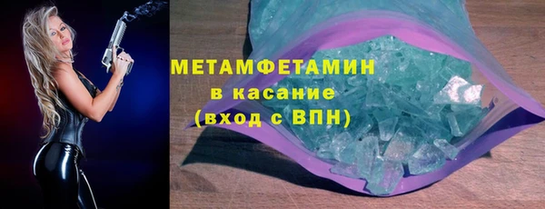 амф Усмань