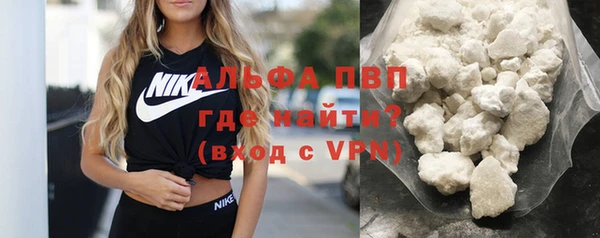 наркотики Туринск