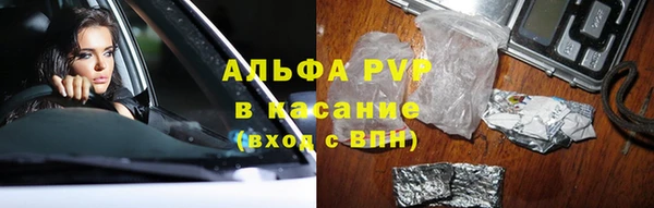 мдпв Усинск