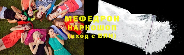 Альфа ПВП Тында