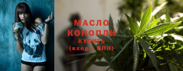 кокаин перу Мензелинск