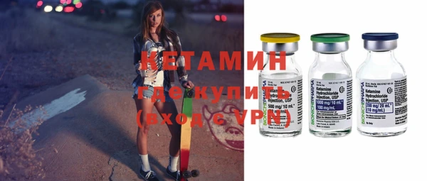 Альфа ПВП Тында