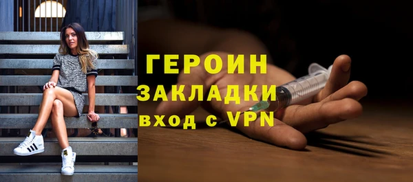 винт Тутаев