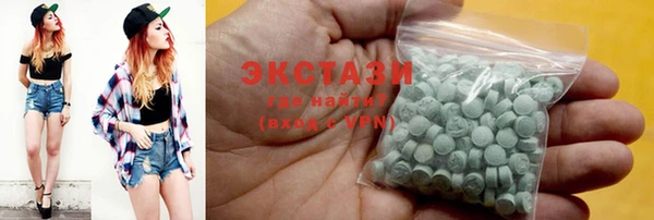 мдпв Усинск