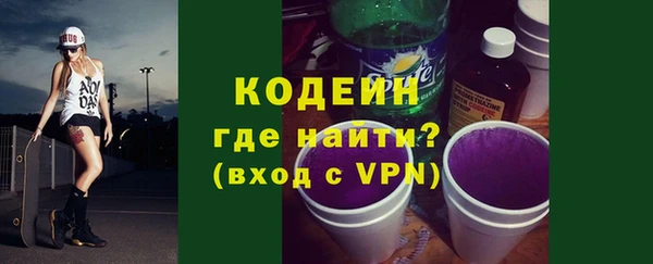 винт Тутаев