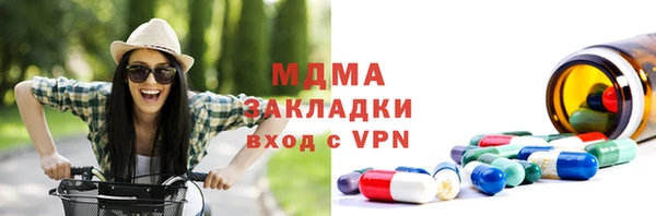 амф Усмань