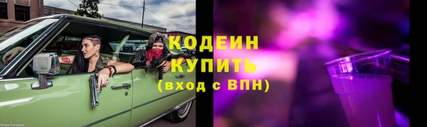 мдпв Усинск