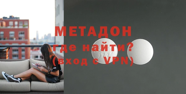 дмт Усолье-Сибирское