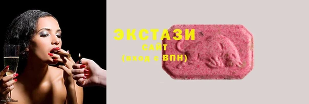 дмт Усолье-Сибирское