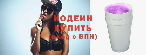 винт Тутаев