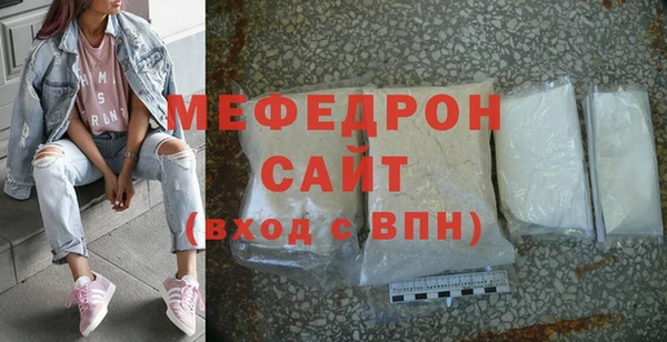 Альфа ПВП Тында
