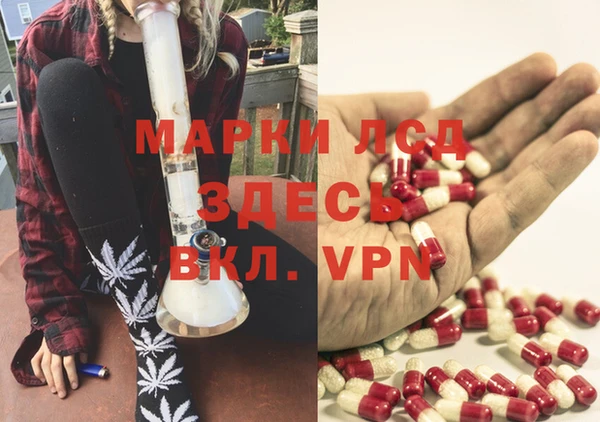 винт Менделеевск