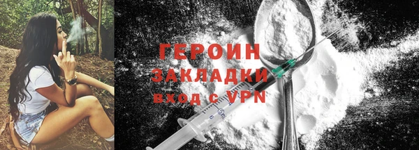 мдпв Мещовск