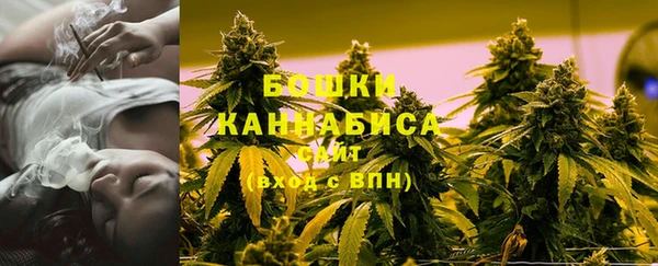 винт Тутаев