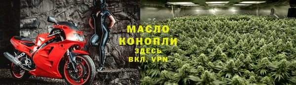 мдпв Усинск