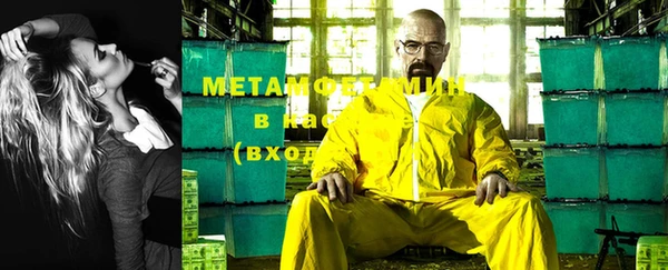 винт Тутаев