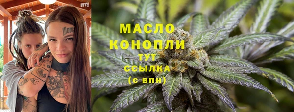 наркотики Туринск