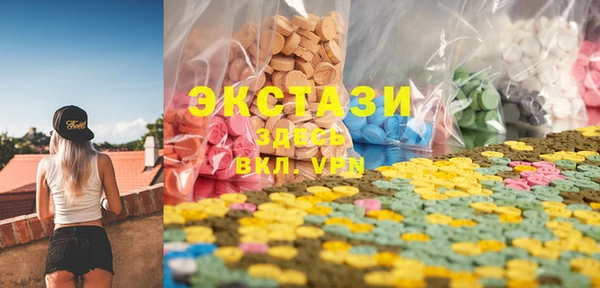 амф Усмань