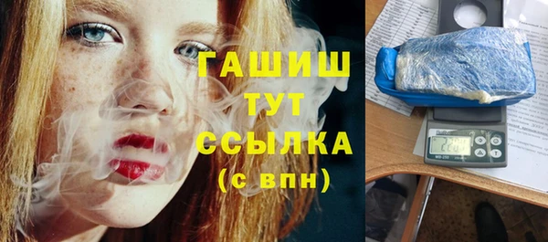винт Тутаев