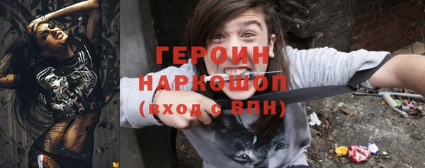 амф Усмань