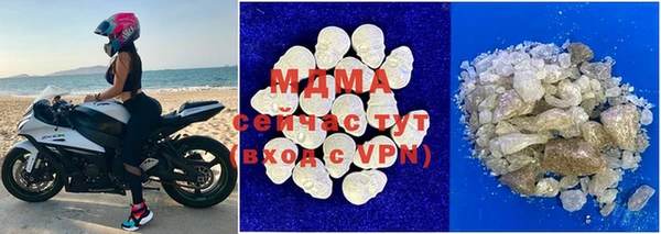 мдпв Усинск