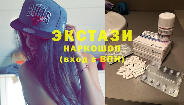 винт Тутаев