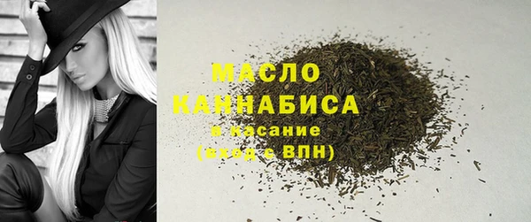 Альфа ПВП Тында