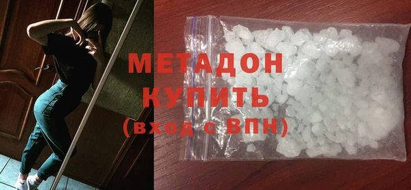 Альфа ПВП Тында