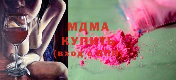 амф Усмань