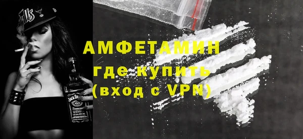 амф Усмань